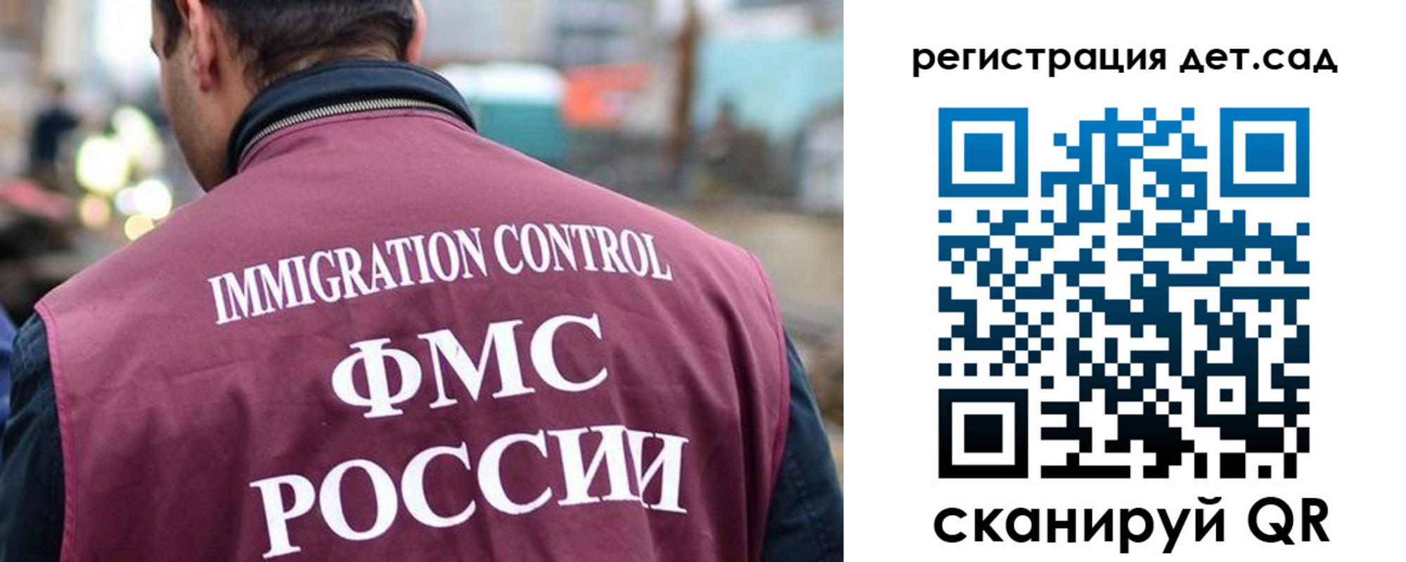 форма 3 в Грозном